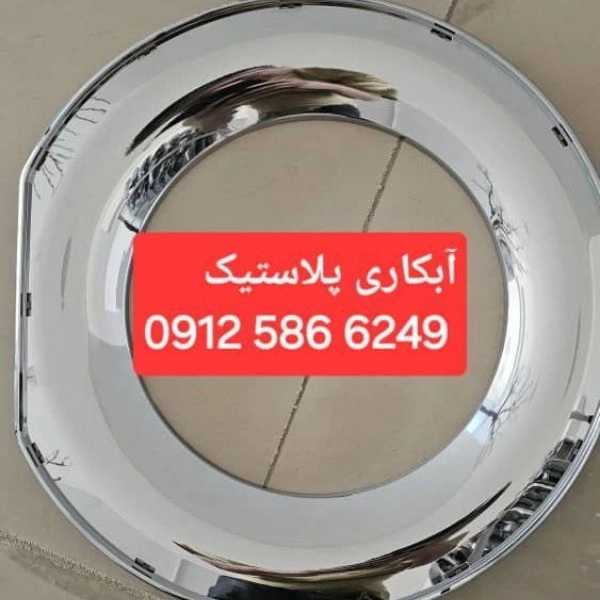 1725867989213.webp