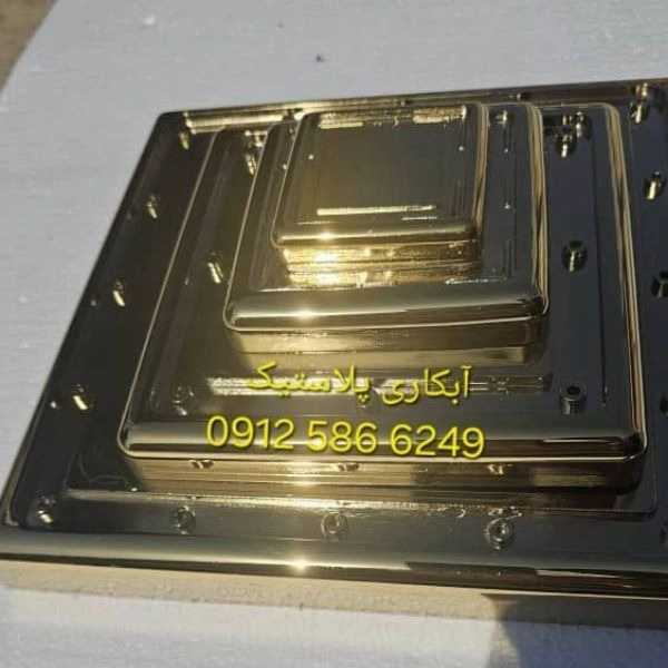 1725868171806.webp